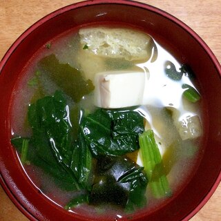 【味噌汁】ホウレンソウ・わかめ・油揚げ・豆腐